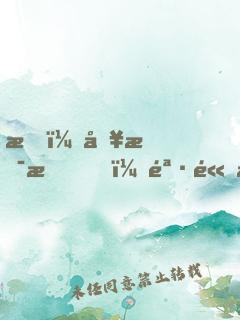 我，哥斯拉，骷髏島簽到三十年